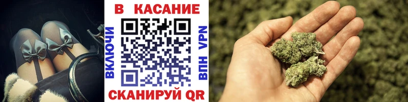 Наркошоп Райчихинск Cocaine APVP Бошки Шишки Гашиш