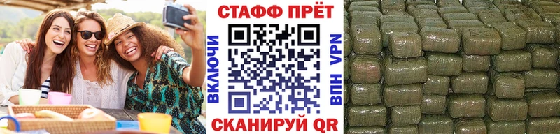 Мефедрон Райчихинск