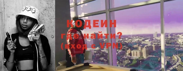 кокаин Новодвинск
