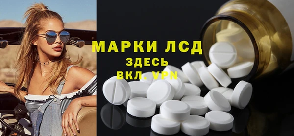 кокаин Новодвинск