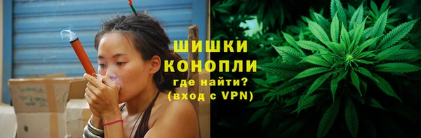 ALPHA-PVP Нефтегорск