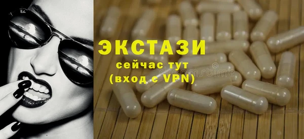 скорость Нея