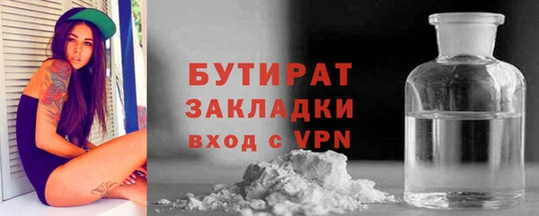 кокаин Новодвинск