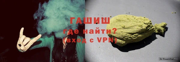 кокаин Новодвинск