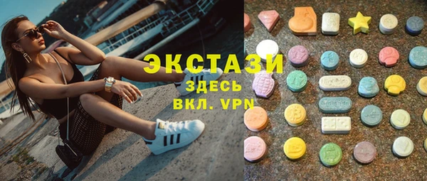 прущие крисы Новокубанск