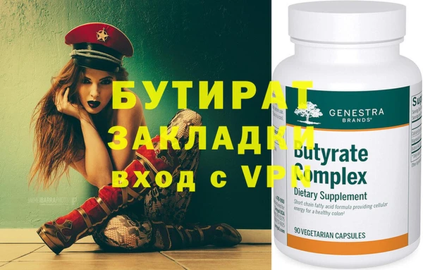 PSILOCYBIN Радужный