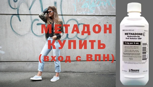скорость Нея