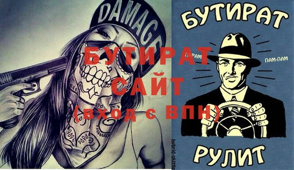 кокаин Новодвинск