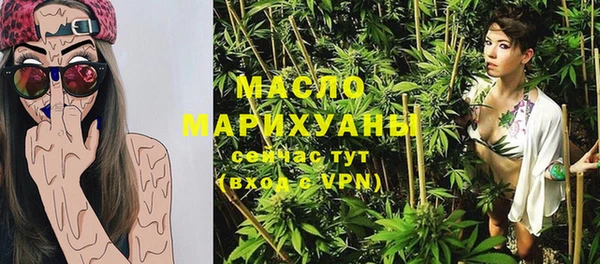кокаин Новодвинск