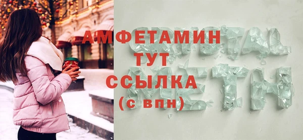 кокаин Новодвинск