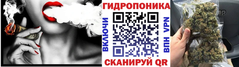 Марихуана THC 21%  Райчихинск 